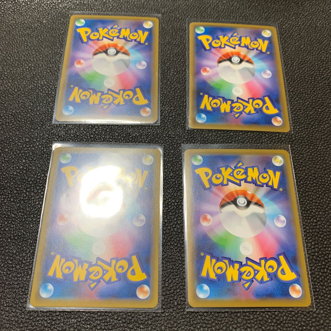 ヤミラミ、コータス、イエッサンセット