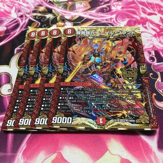 我我我ガイアール・ブランド KGM M1/M40