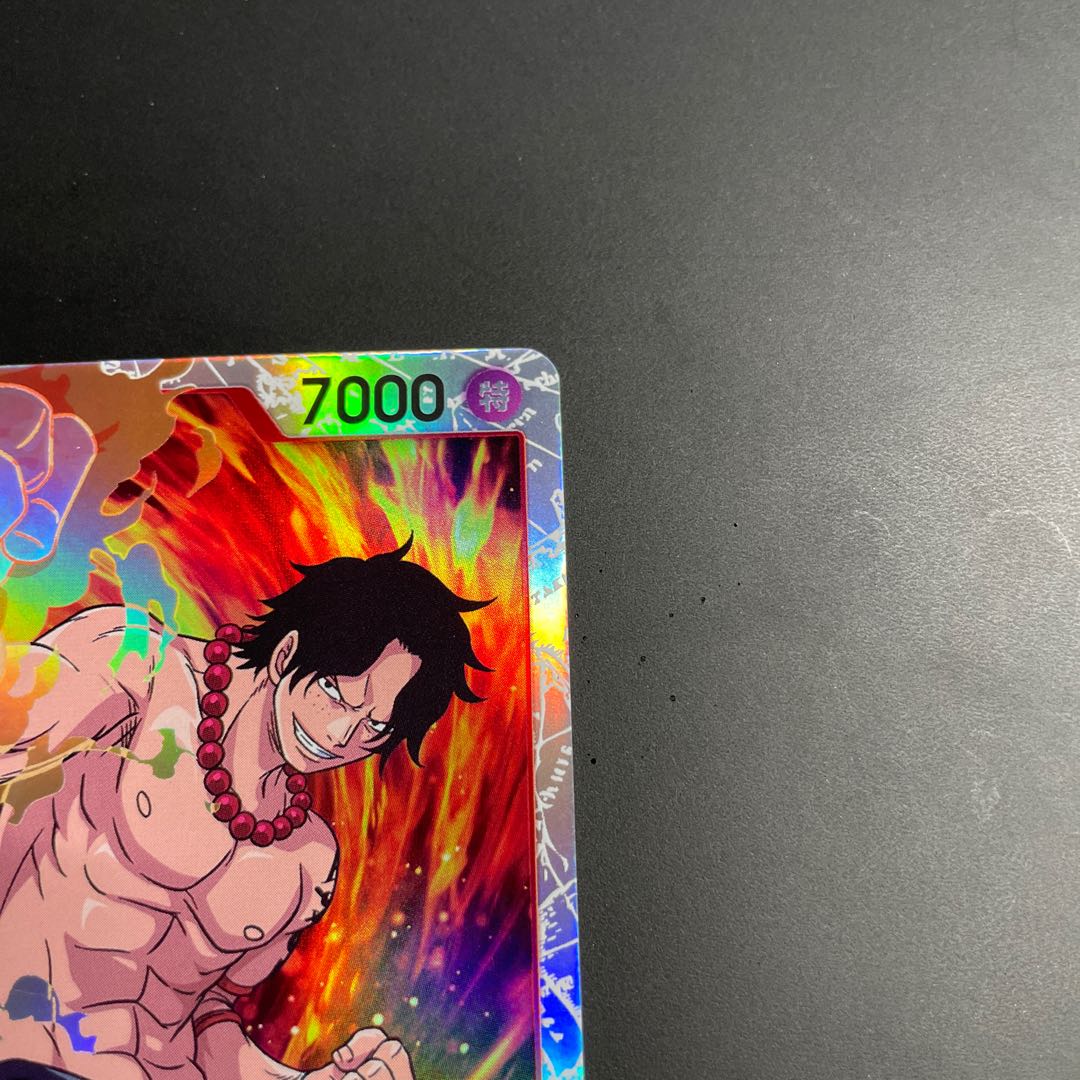 Portgas D Ace One Piece SR Summit Battle