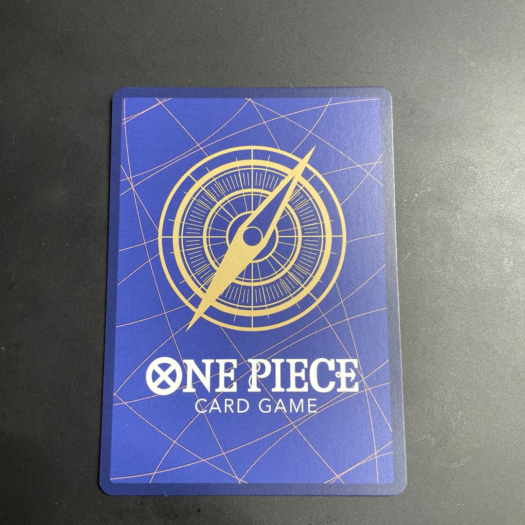 Portgas D Ace One Piece SR Summit Battle