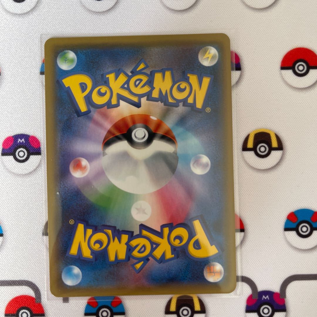 Escape Rope TR 051/054