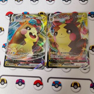 MorpekoVMAX RRR 003/004 Kozyko Dedicated to opening Pokéka Packs every day.