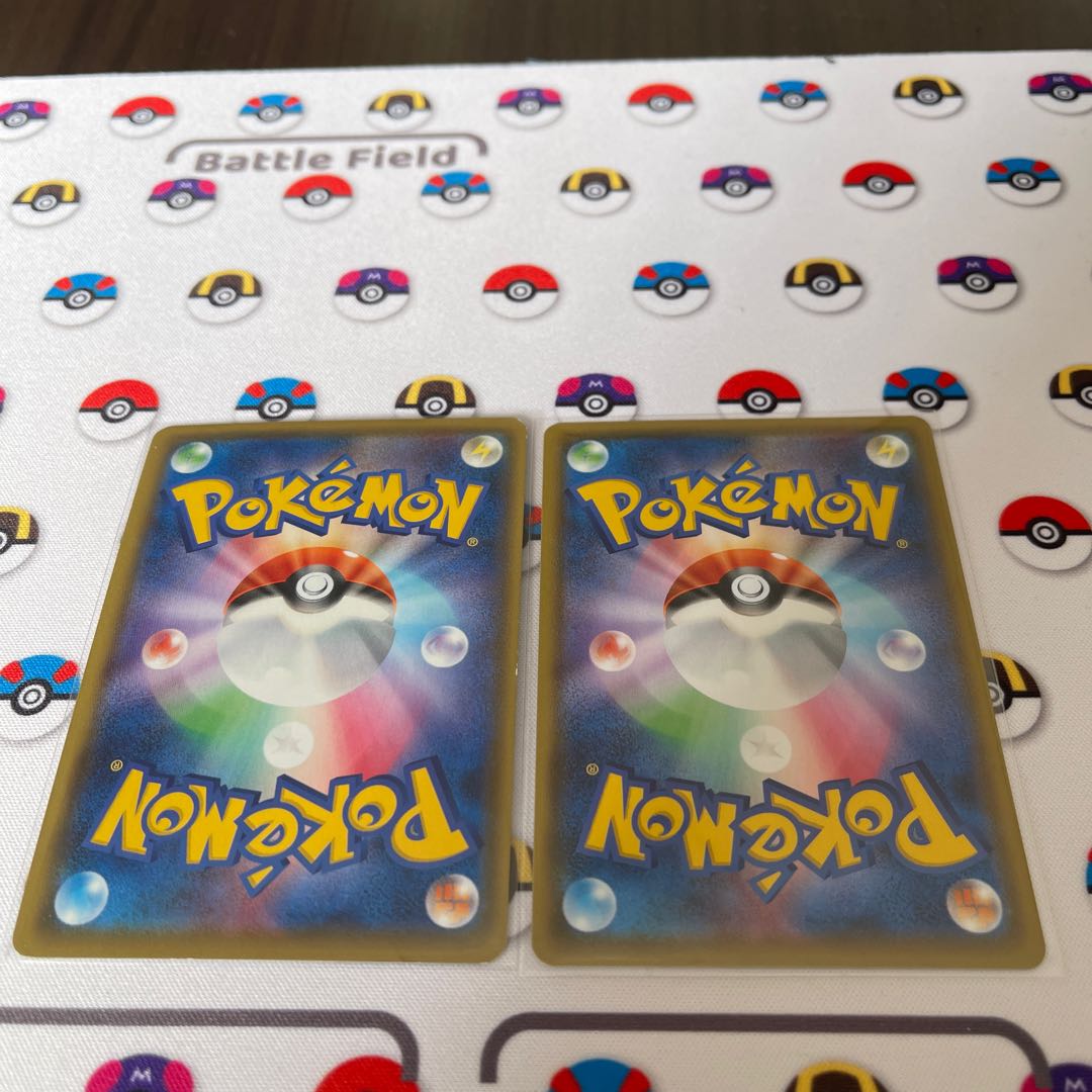 MorpekoVMAX RRR 003/004 Kozyko Dedicated to opening Pokéka Packs every day.