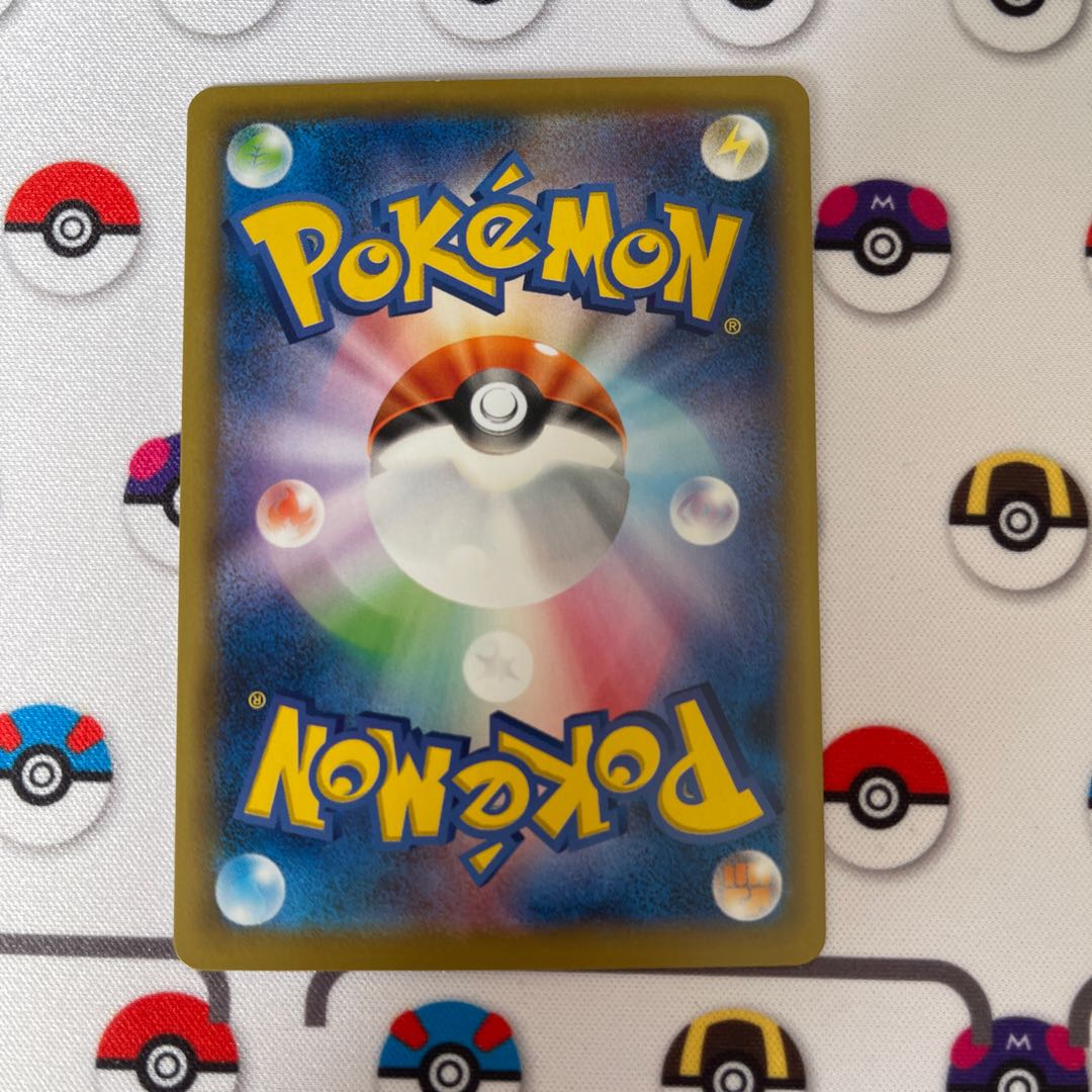 Smartphone Rotom TD 011/021