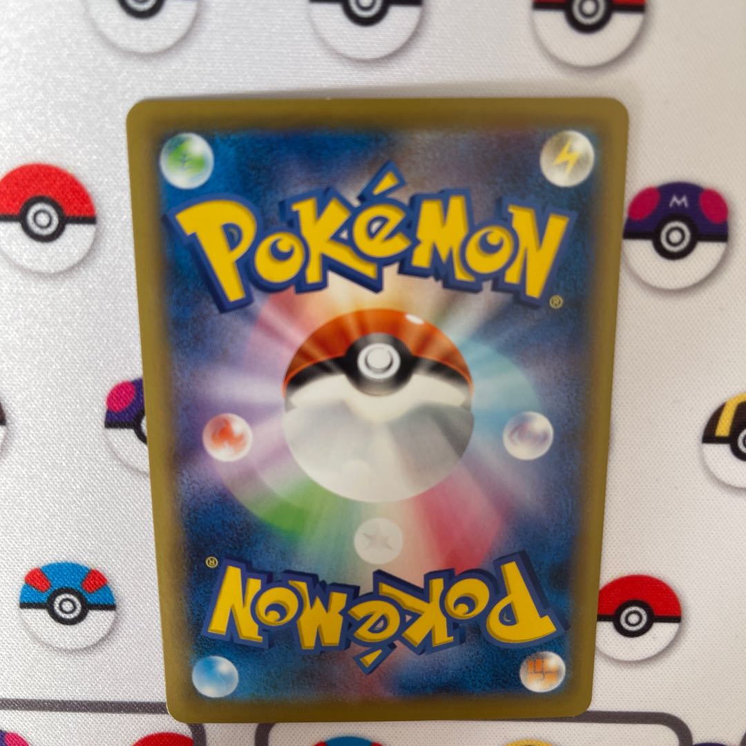 Smartphone Rotom TD 011/021