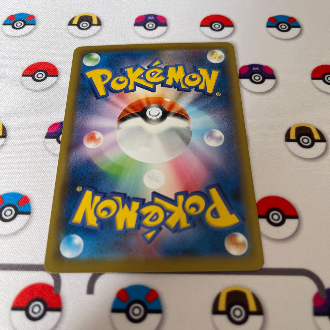 Smartphone Rotom TD 011/021