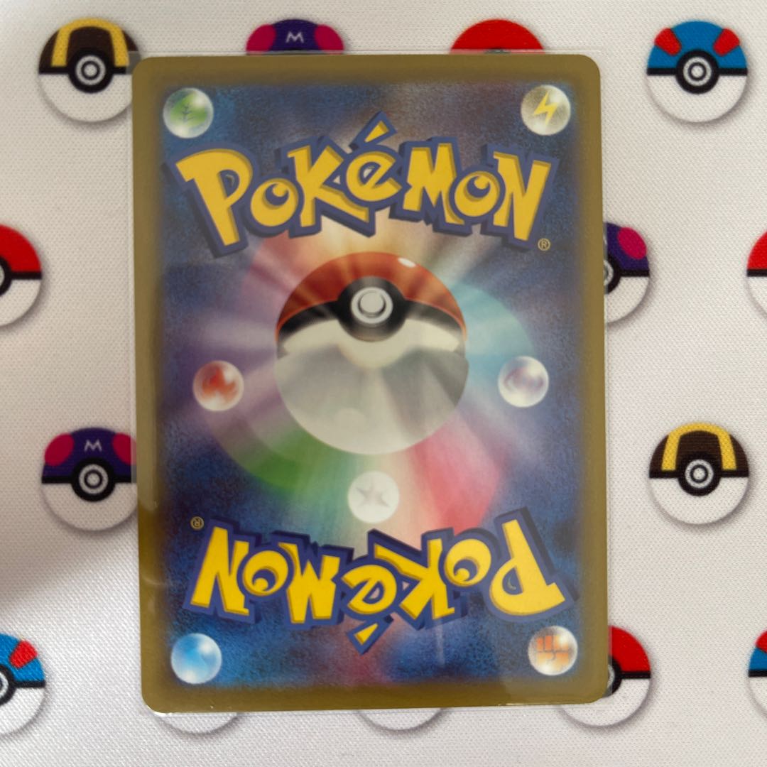 ゲンガー CHR 074/071 くま様専用 1枚