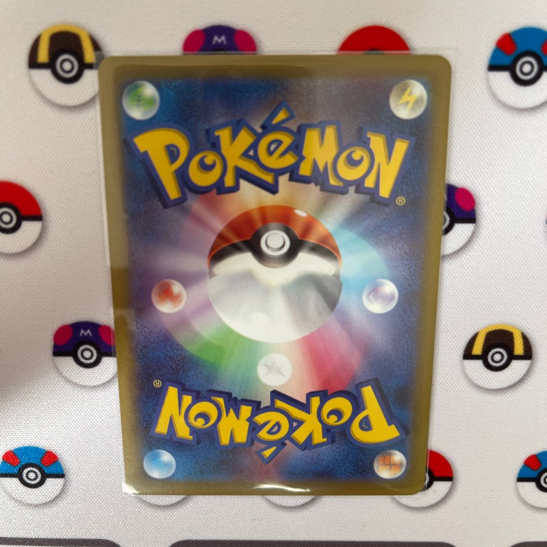 ゲンガー CHR 074/071 くま様専用 1枚