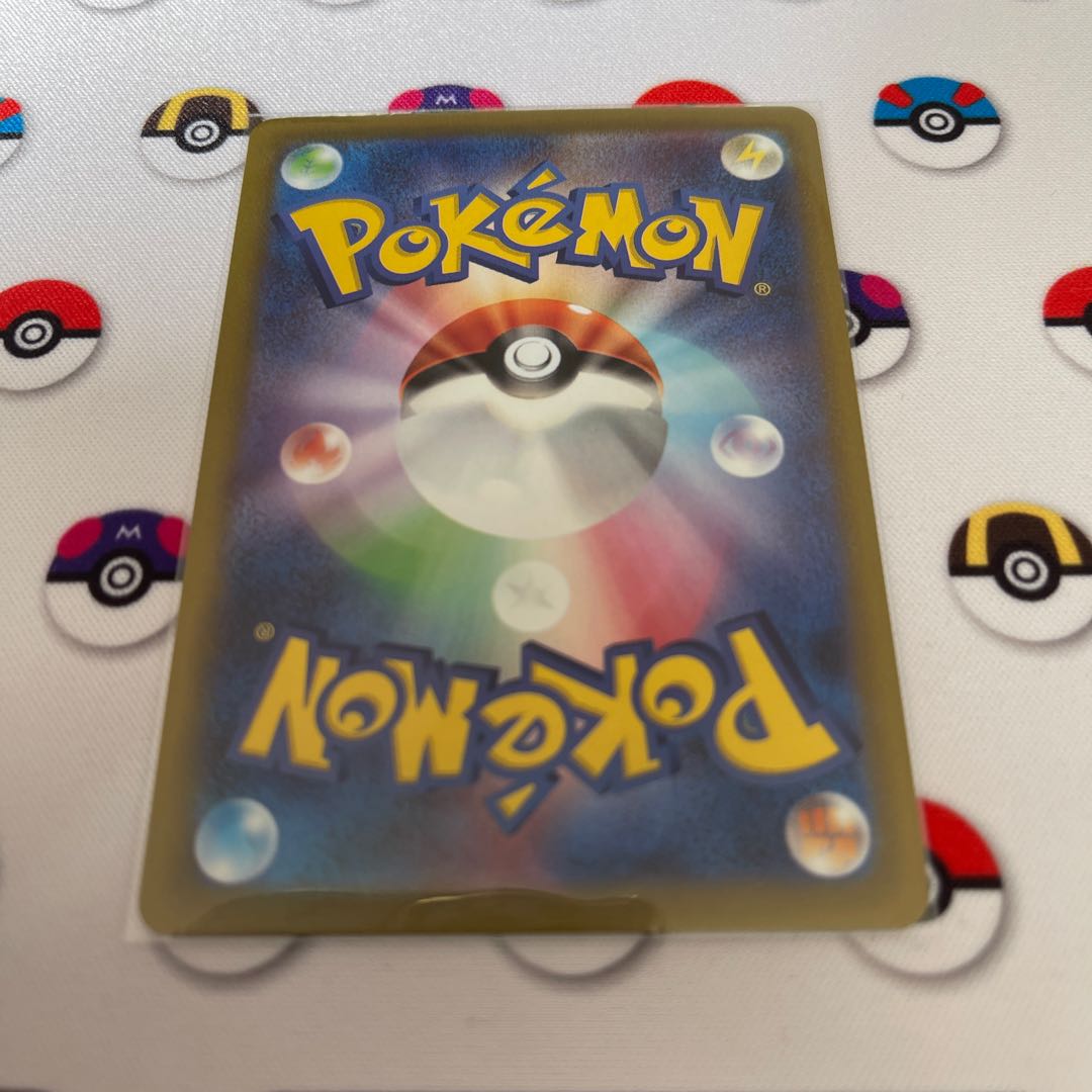 ゲンガー CHR 074/071 くま様専用 1枚