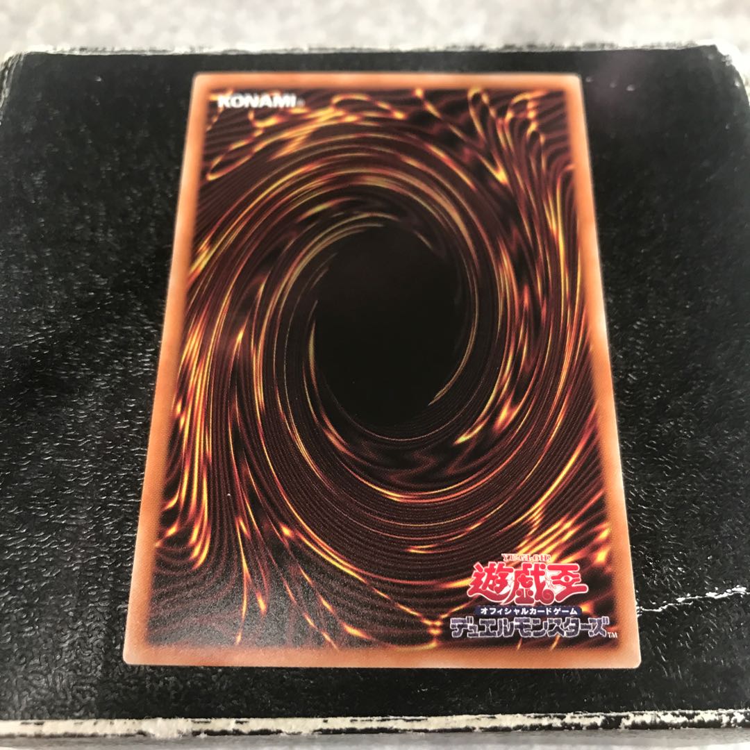 Incredible Ecclesia, the Virtuous Super Rare JP007