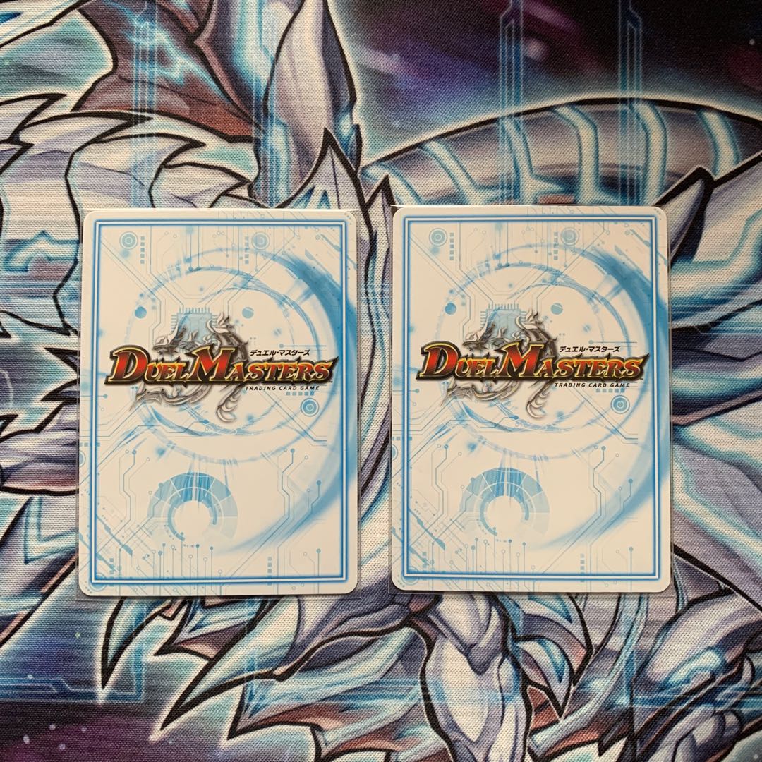 Marigold III Yomizi Ding - Type II