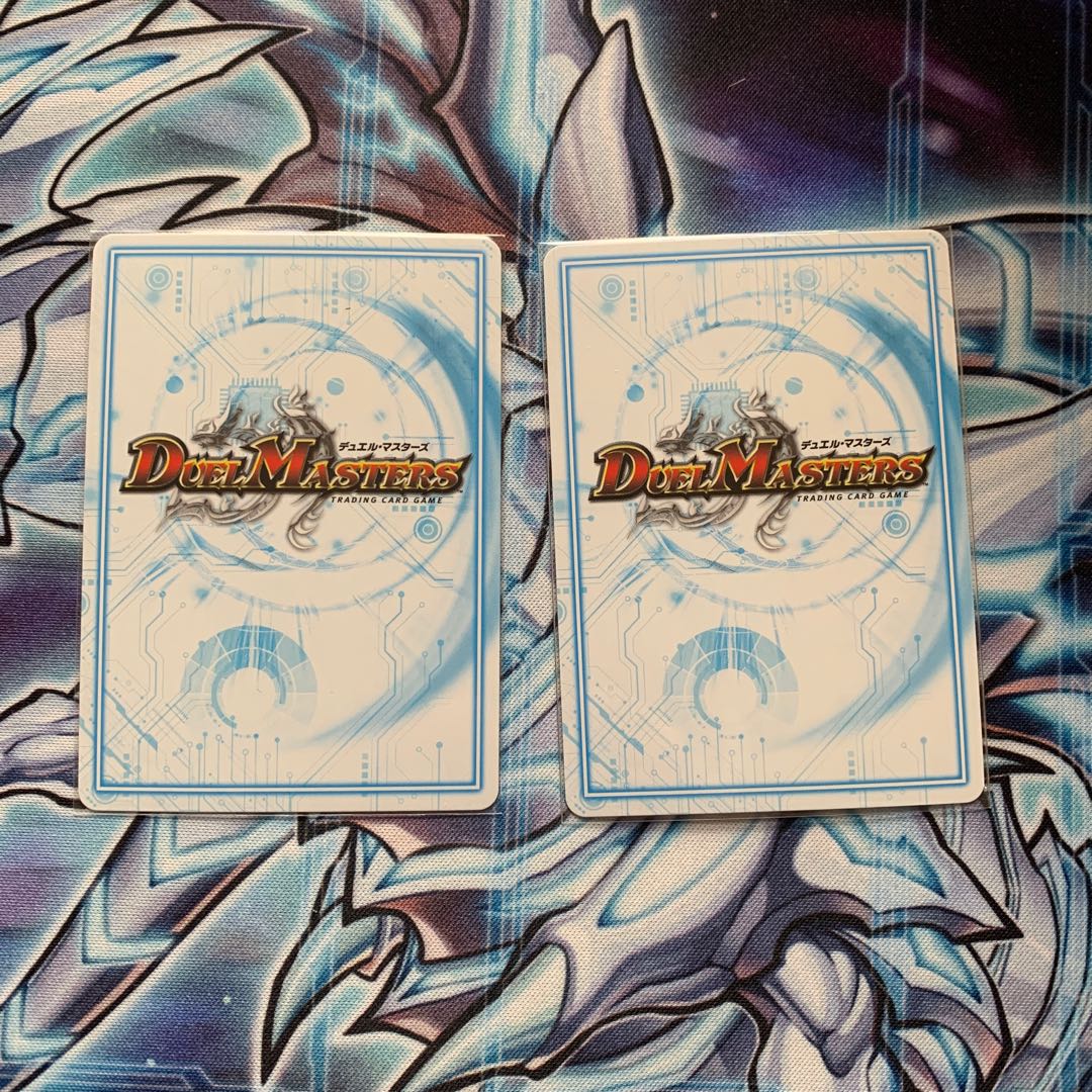 Stationary TB-30 VR 4/104 1枚