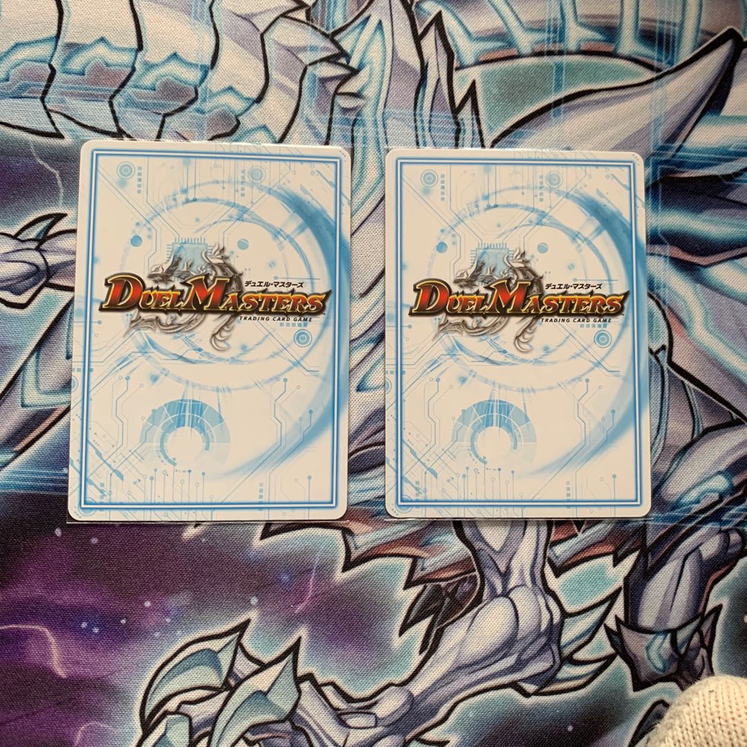 Oko Raticate U 38/102 1枚