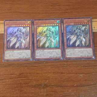 Dogmatika Fleurdelis, the Knighted Ultra Rare JP008 3 copies