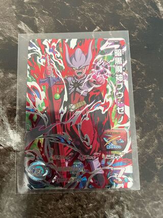 ドラゴンボールヒーローズ 暗黒魔神 ブウ ゼノ SH6 SEC シク