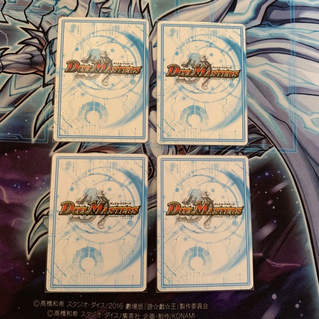 Father of Batsutra 2/20