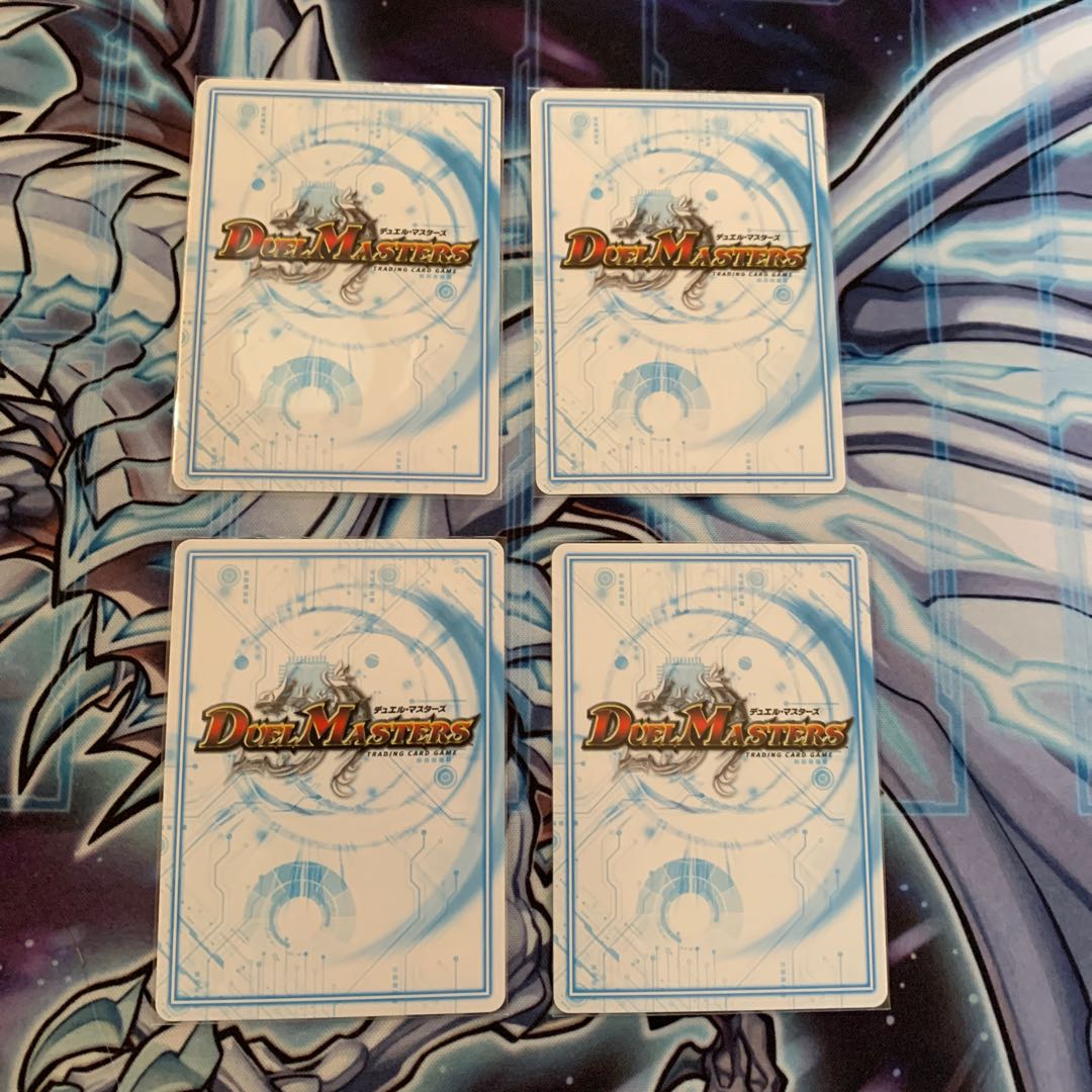 Shaggy II Hundred Pucho 2/7 1枚