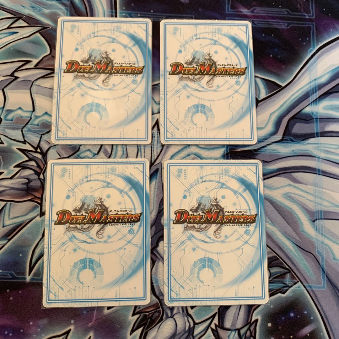 タイザイ 丁-二式 基本Z 4/16 1枚