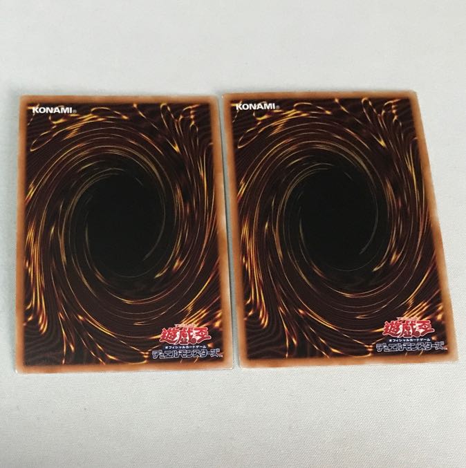 Pot of Prosperity Super Rare JP065