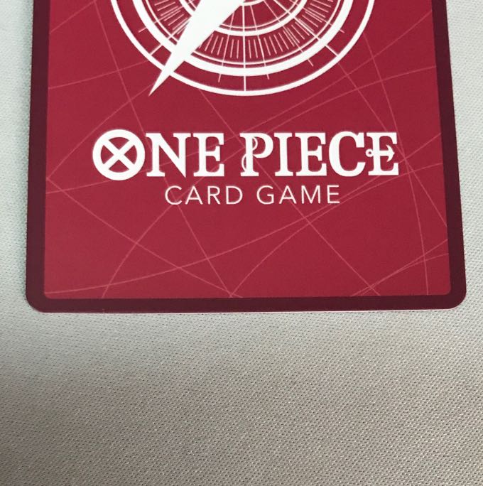 マゼラン パラレル