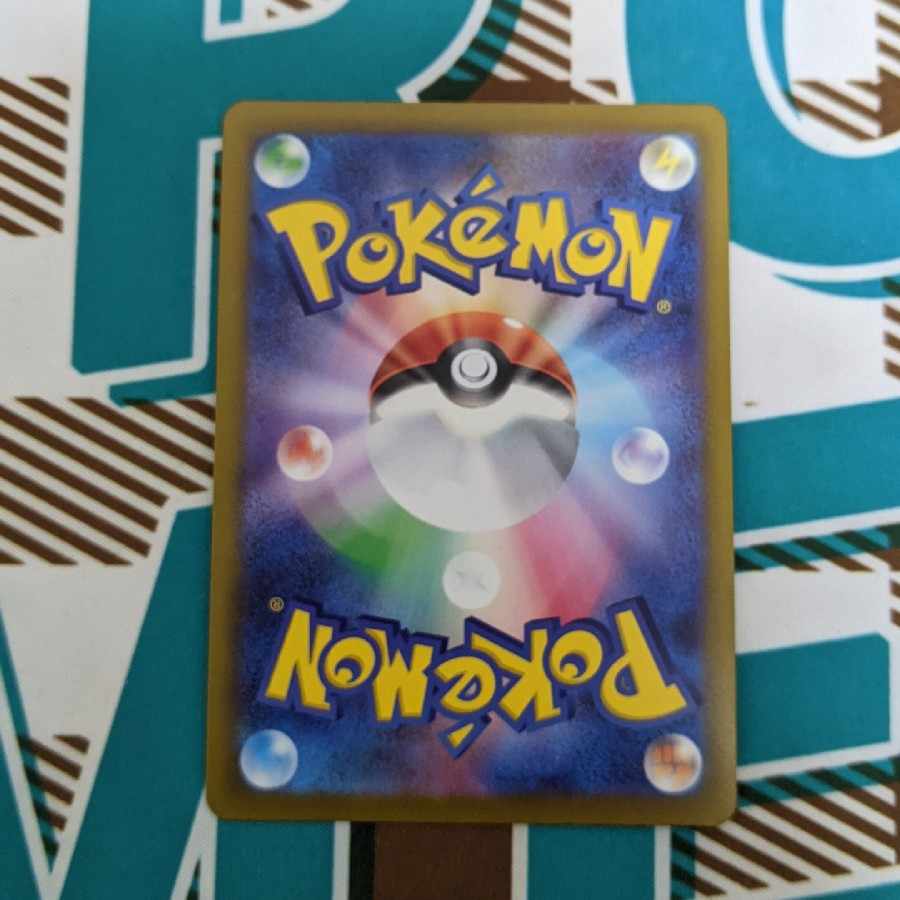 Kagayaku Charizard K 011/071