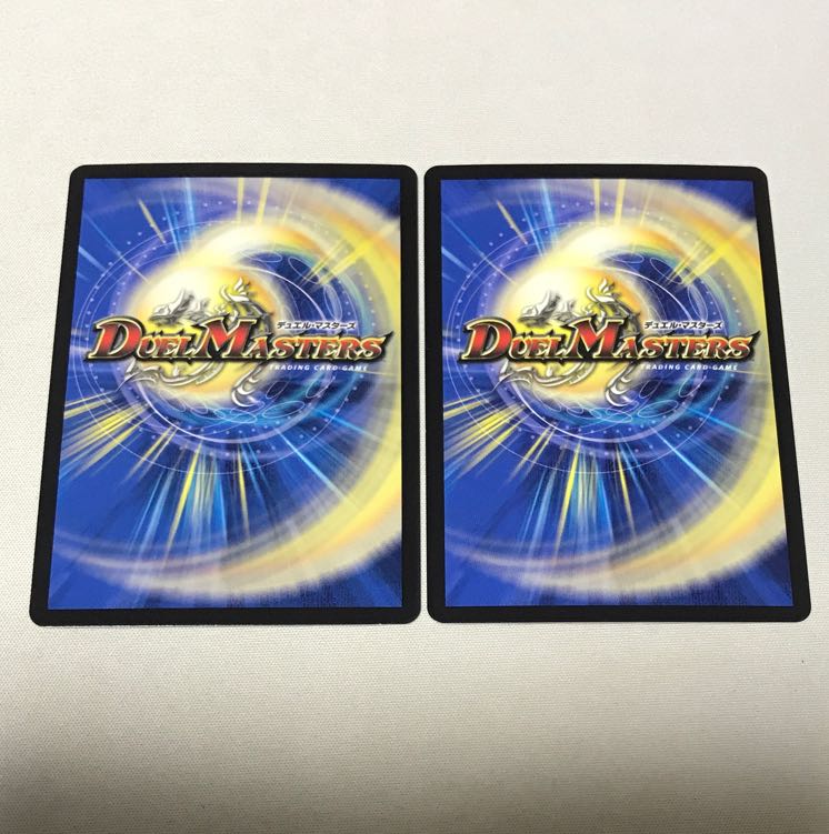 Final Dragon Heights Borov 14/25