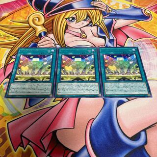 トリックスター・ライトアリーナ レア JP054