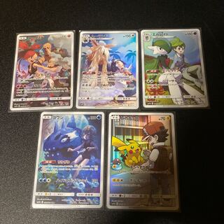 ポケモンカード　CHR  まとめ売り