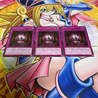 トゥーン・テラー ノーマル JP005