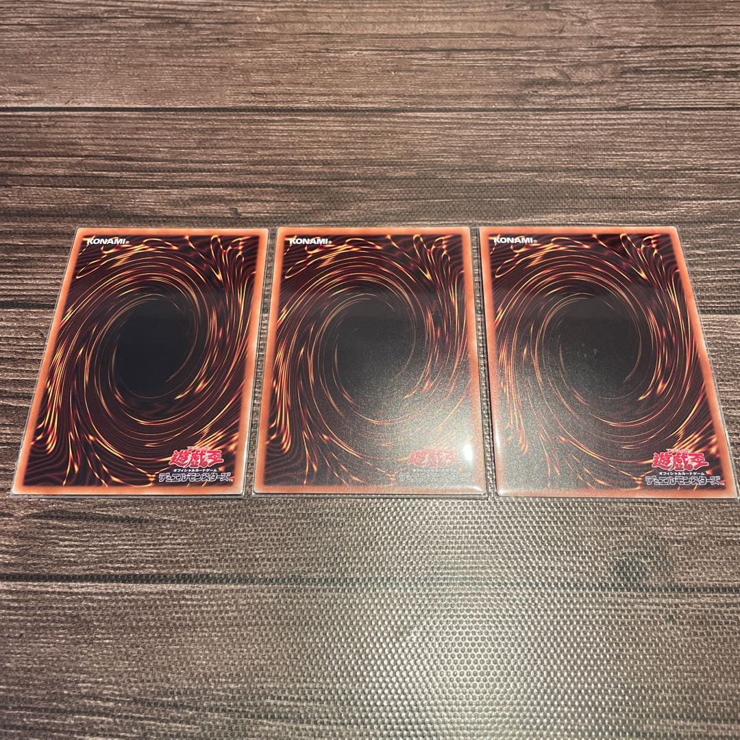 Glow-Up Bloom Super Rare JP003