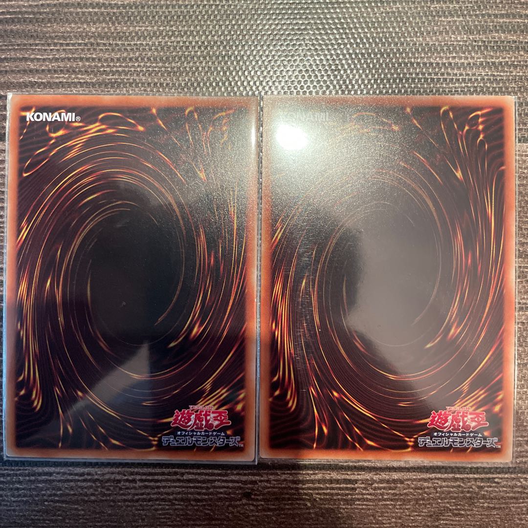 Pot of Extravagance Secret Rare JP042 with extras