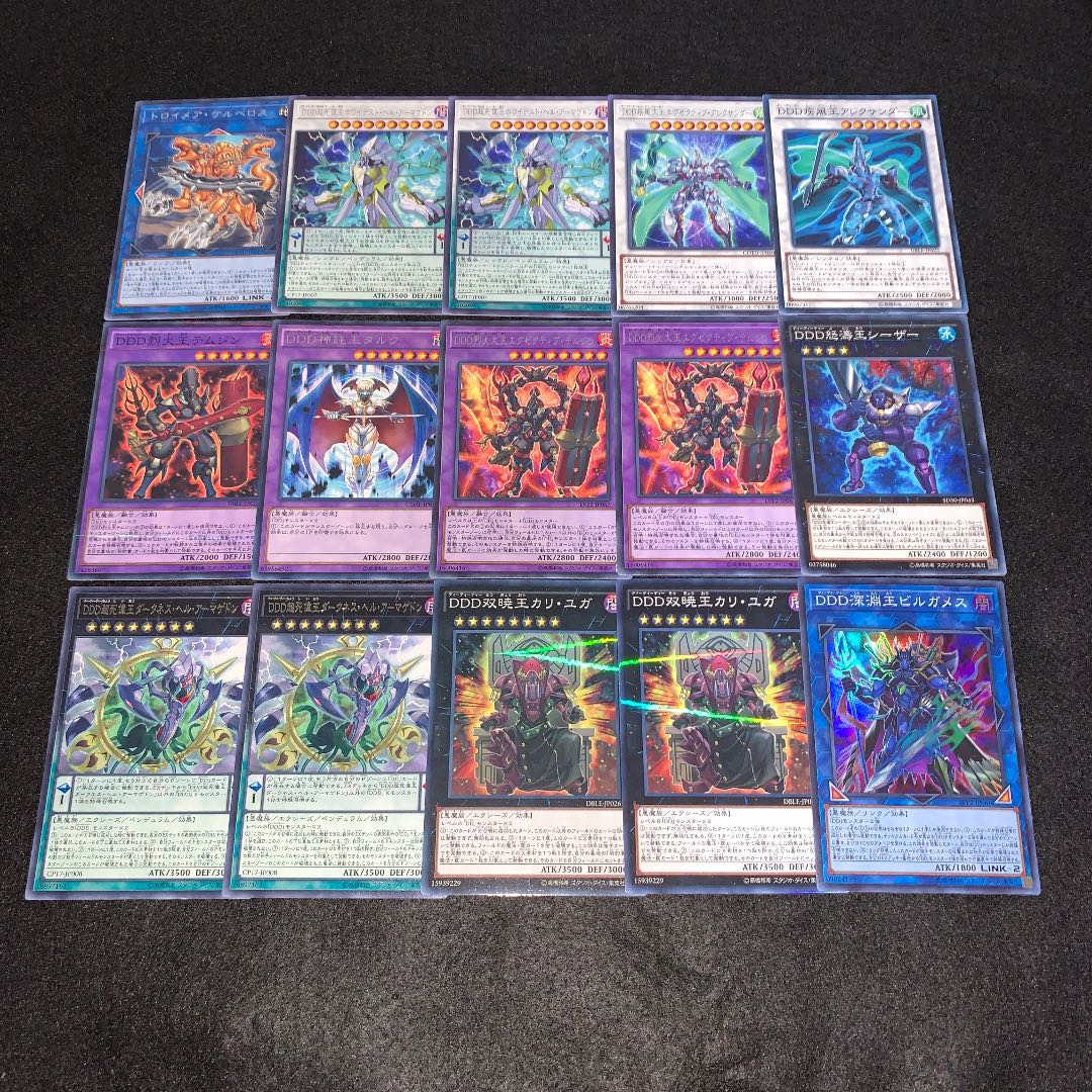 遊戯王 No 102 Ddd ガチ構築 デッキ40枚 Ex15枚の通販 壺max Magi トレカ専用フリマアプリ