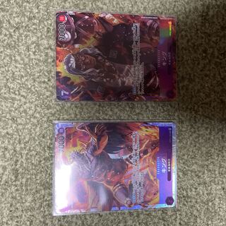 ONE PIECE One Piece Card Romance Dawn Summit Battle King Parallel