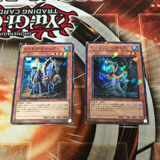 Limited Discount!　Gishki Shadow Gishki Vision Special Price