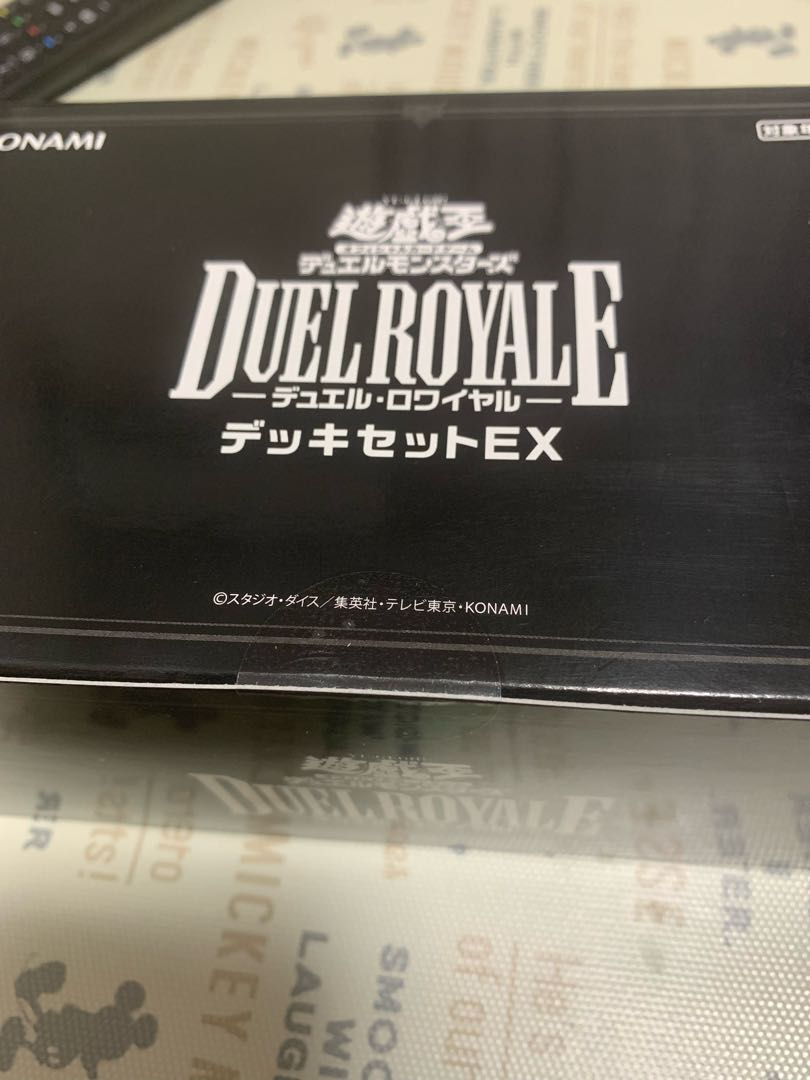 Yu-Gi-Oh Duel Royale, unopened.