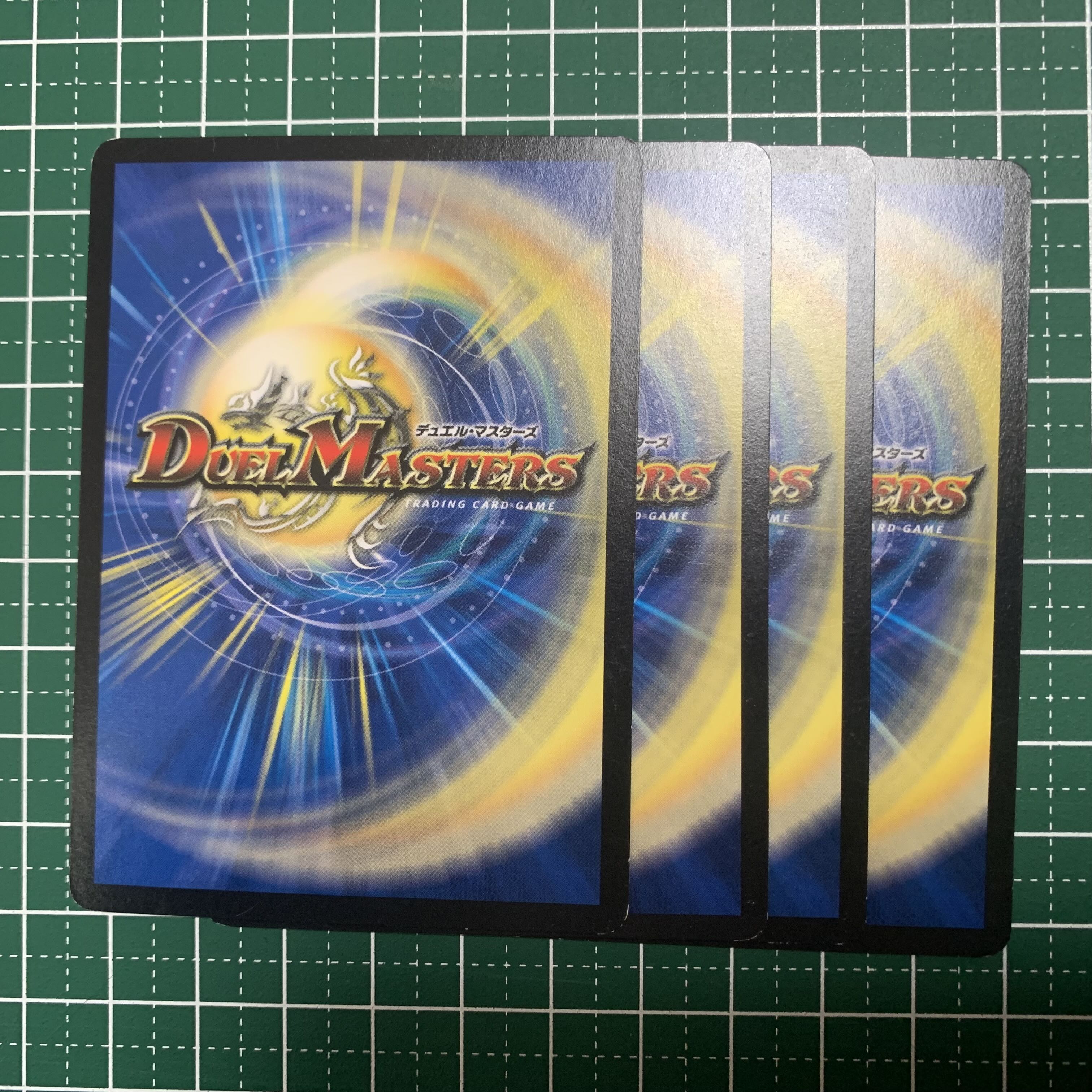 Kodama Dance Charger U 20/42 4 pieces