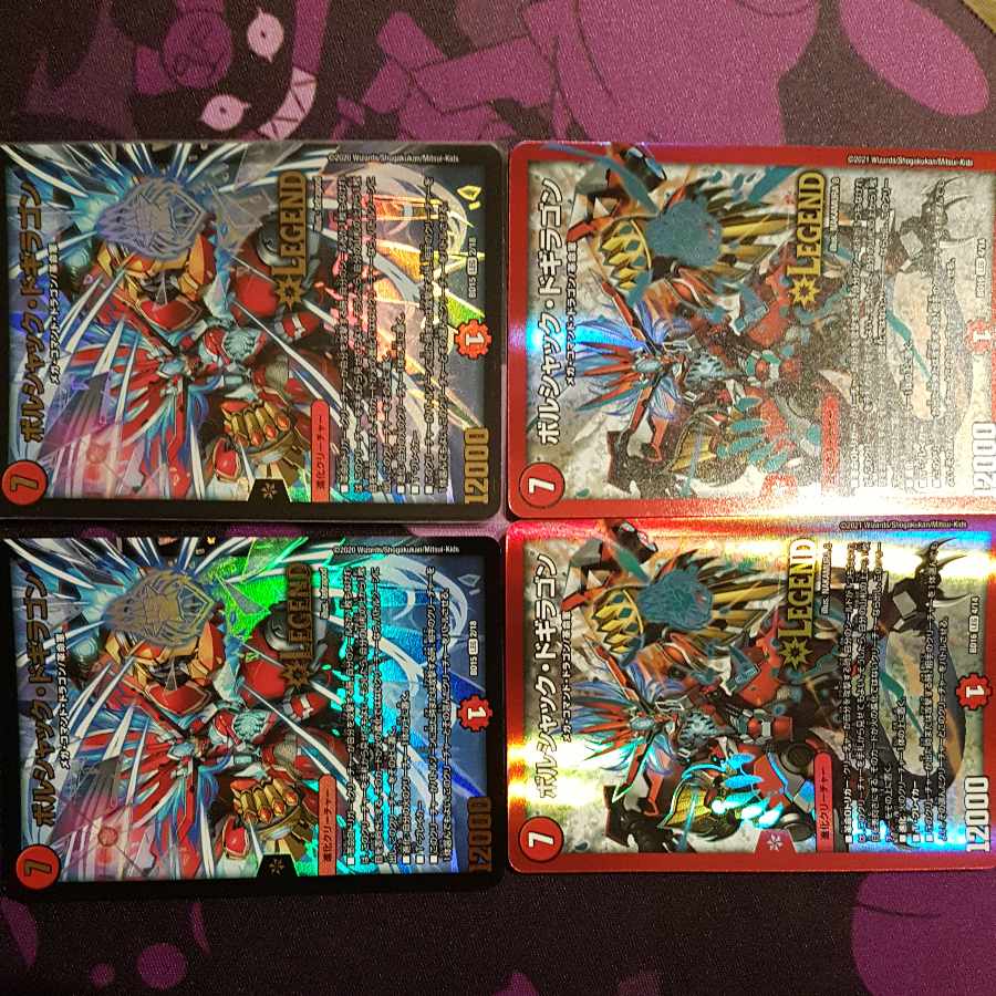 Bolshak Dogragon (extinct South African carnivore, Canis lupus dirus)