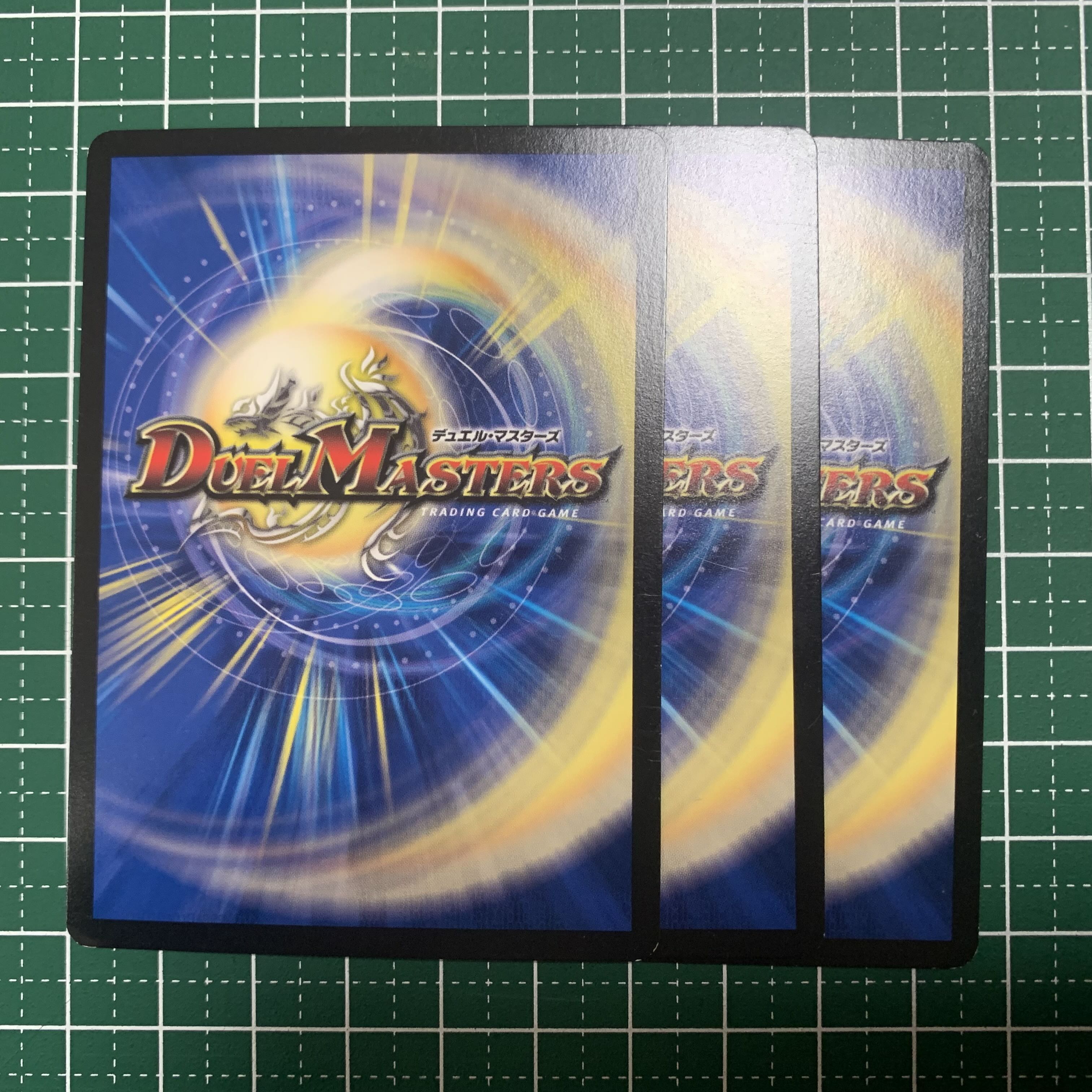 Rolling Life Switch R 8/54 3pcs