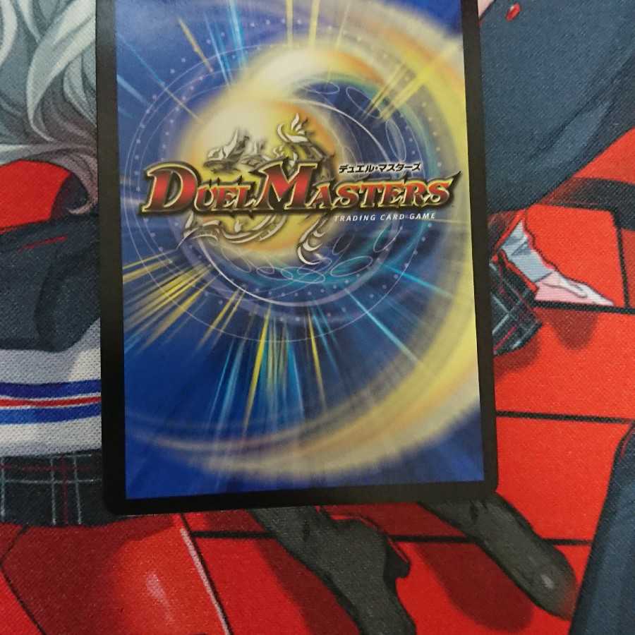 あの町この町僕柳町様専用