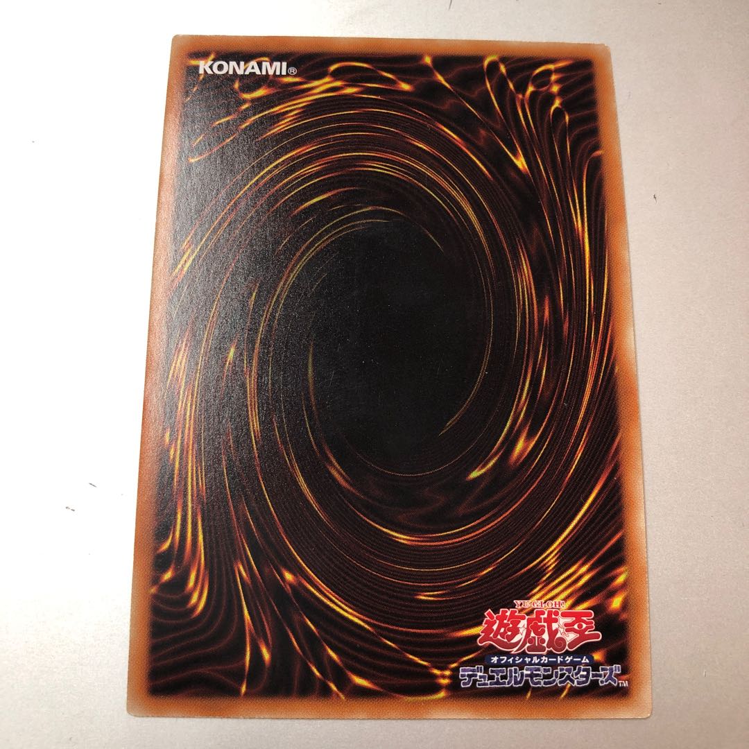 Evenly Matched Parallel Ultralea JPC97