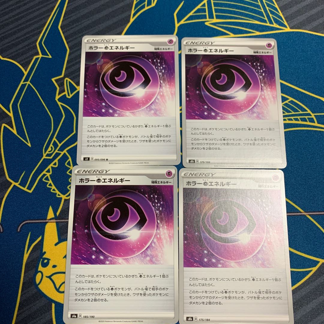 Pokémon Card Horror PsychicPsychicEnergy