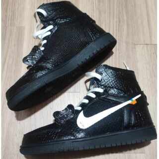 KICSMAFIA　NIKE TRAVIS　 28.5センチ　ブラック 28.5cm