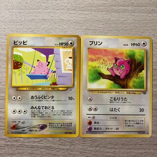 トライクロスさん専用