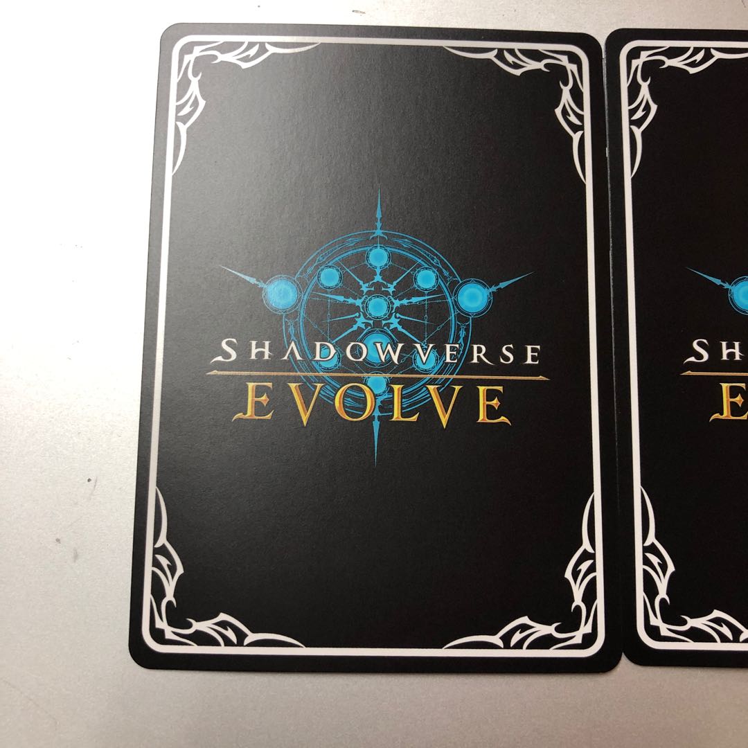 Sirenska SL Evolution set of 2