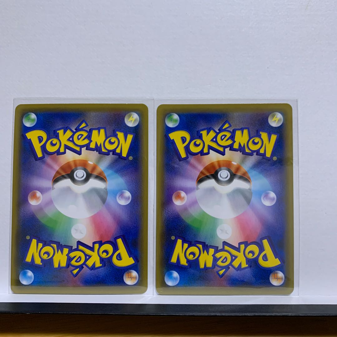 2] CelebiVMAX RRR 004/070 + CelebiV RR 003/070