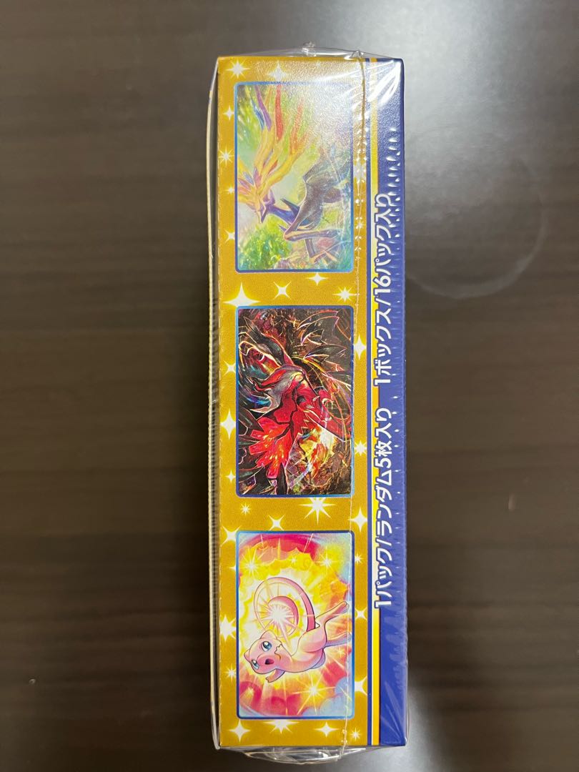 Pokemon new unopened 25th anniversary