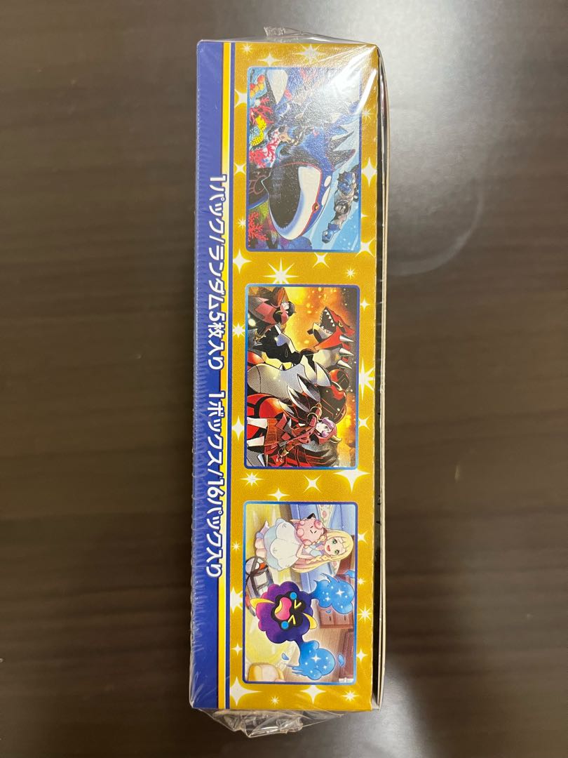 Pokemon new unopened 25th anniversary