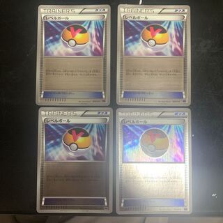 Level Ball mirror 008/010