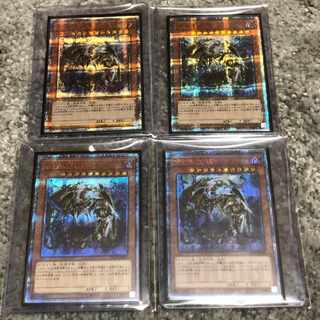 Dedicated 2 for Mr. Kogeban