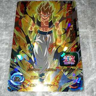 【セット割引】ゴジータ+ランダムでカード2枚付き